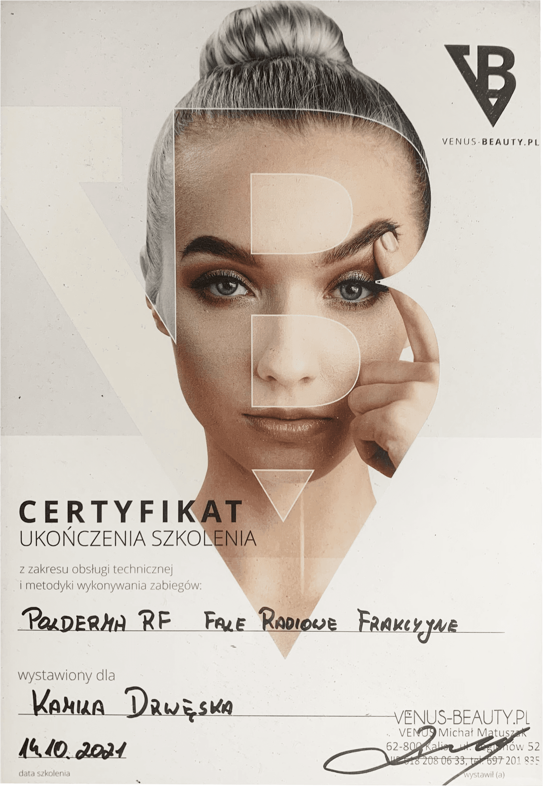 Diploma