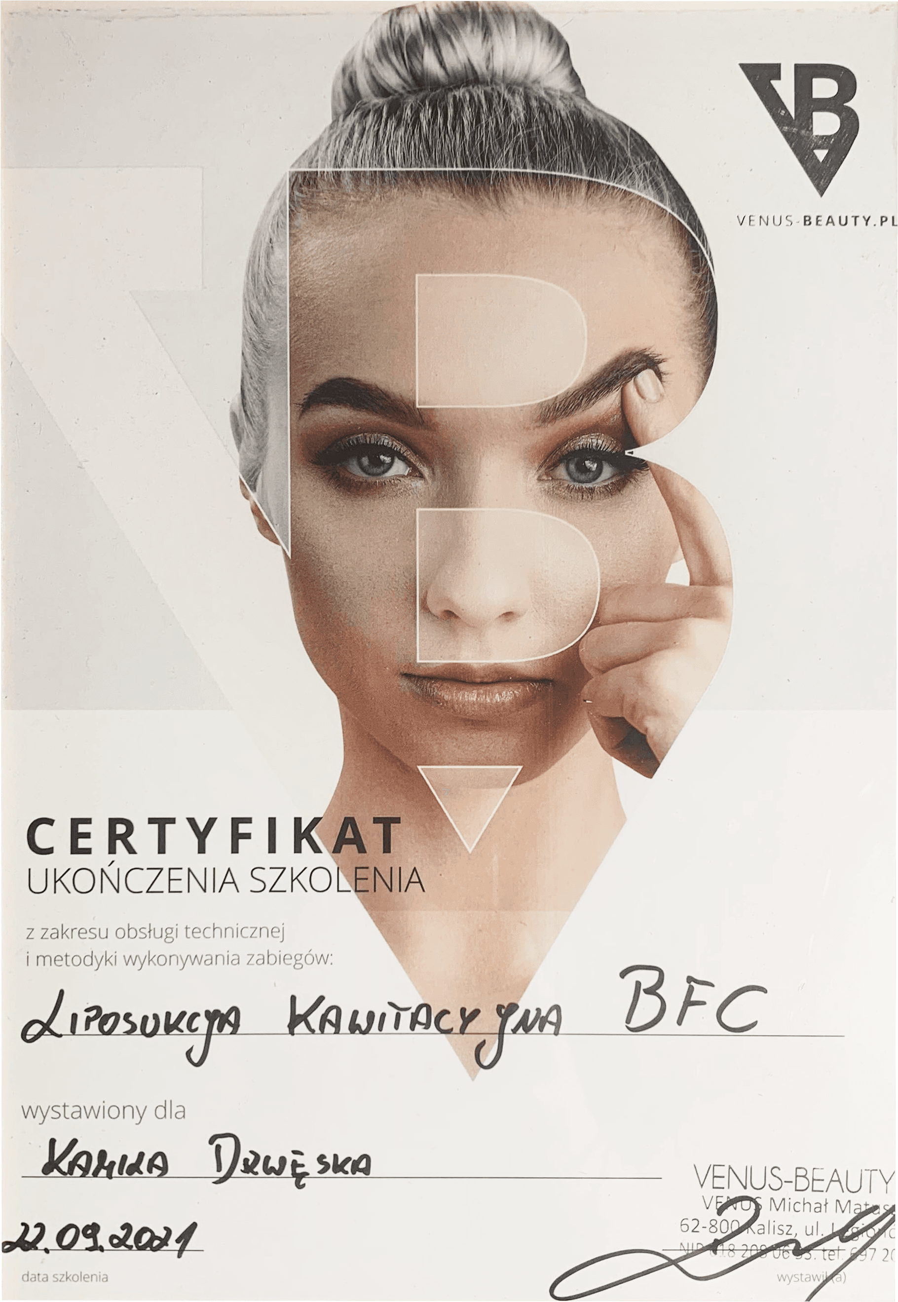Diploma